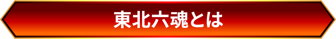 ニューヨークに行きたいか？とは